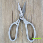 SK5 Scissors