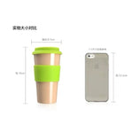 Tall Cafe Mug - 550ml